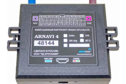 Arnavi 4 GPS tracker