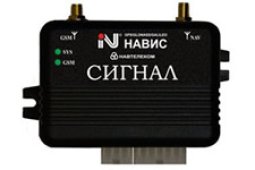 Signal S-2115 (2117) rastreador GPS