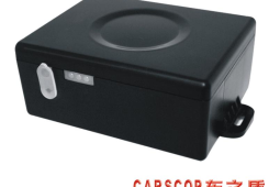 CCTR-800G rastreador GPS