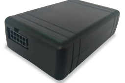 Gosafe G3SC GPS tracking device