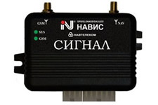 Signal S-2115 (2117) GPS tracking device