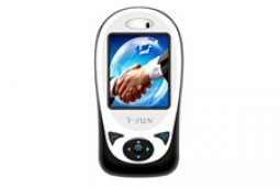 V580 GPS tracking device
