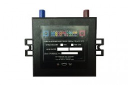 Arnavi GPS tracking device