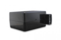 GlobalSat TR-151SP GPS tracking device